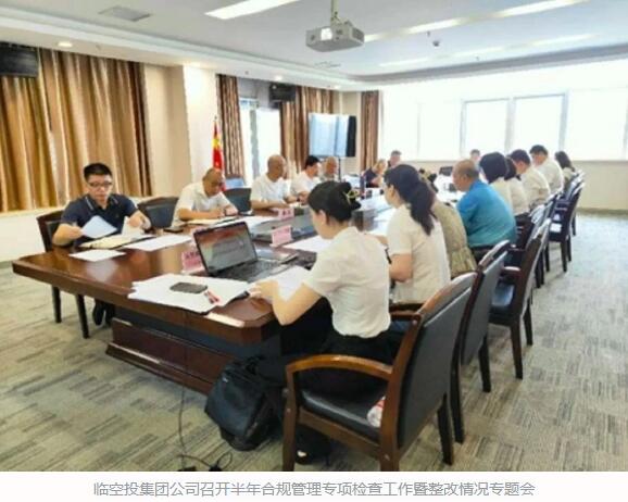 AG8Æì½¢Ìü¡¤(Öйú)¼¯ÍÅÊ×Ò³