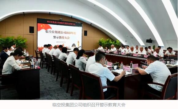 AG8Æì½¢Ìü¡¤(Öйú)¼¯ÍÅÊ×Ò³