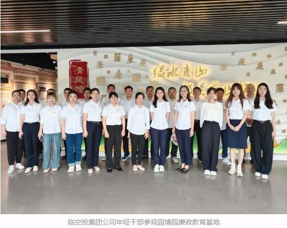 AG8Æì½¢Ìü¡¤(Öйú)¼¯ÍÅÊ×Ò³