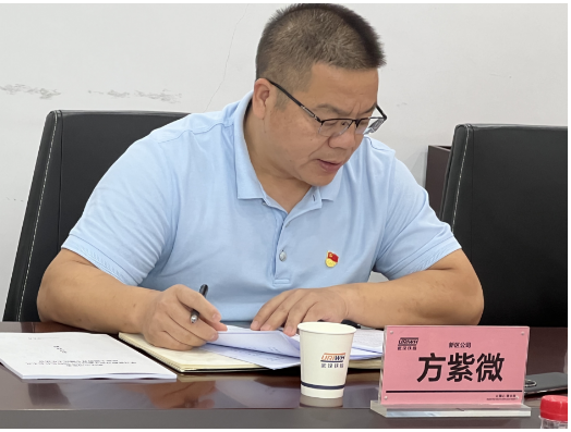 AG8Æì½¢Ìü¡¤(Öйú)¼¯ÍÅÊ×Ò³