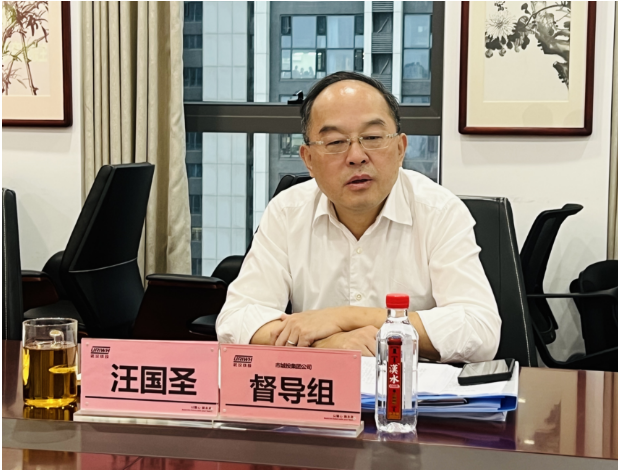 AG8Æì½¢Ìü¡¤(Öйú)¼¯ÍÅÊ×Ò³