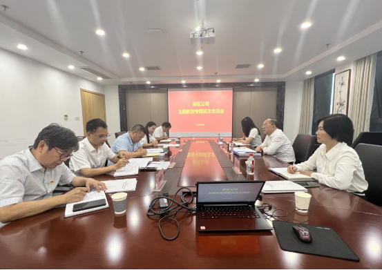 AG8Æì½¢Ìü¡¤(Öйú)¼¯ÍÅÊ×Ò³