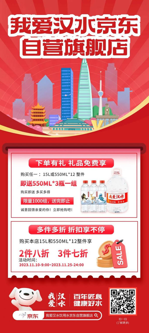 1701650321185905.jpg ͼƬ3.jpg