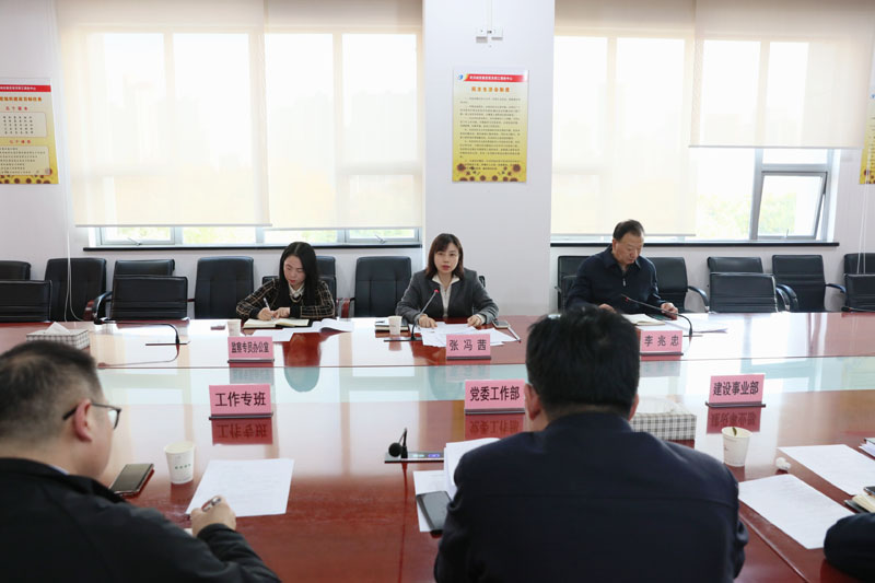 1702872395207948.jpg ΢ÐÅͼƬ_20231128115356.jpg