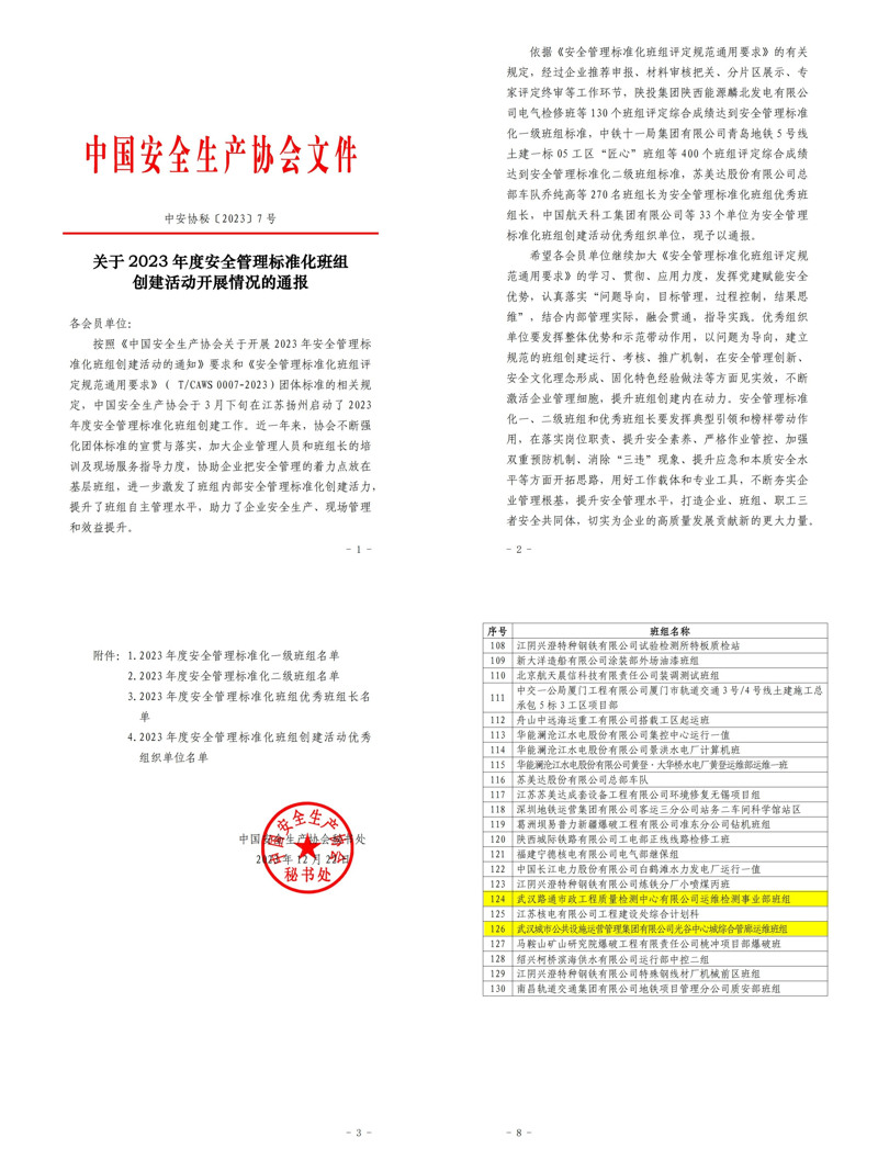 AG8�콢����(�й�)������ҳ