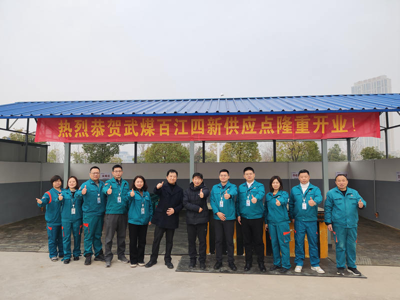 1705372647110964.jpg ΢ÐÅͼƬ_20240104100022.jpg