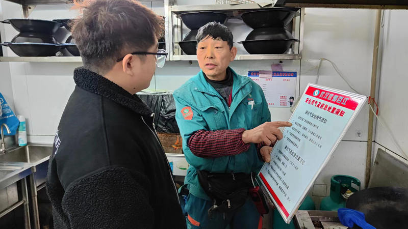 1705372666190915.jpg ΢ÐÅͼƬ_20240104100045.jpg