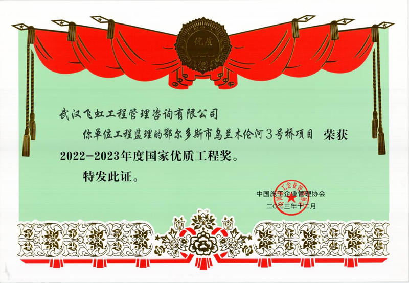 1705372822104728.jpg ͼƬ2.jpg