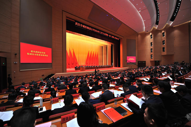 1707037860547022.jpg 全景2.jpg