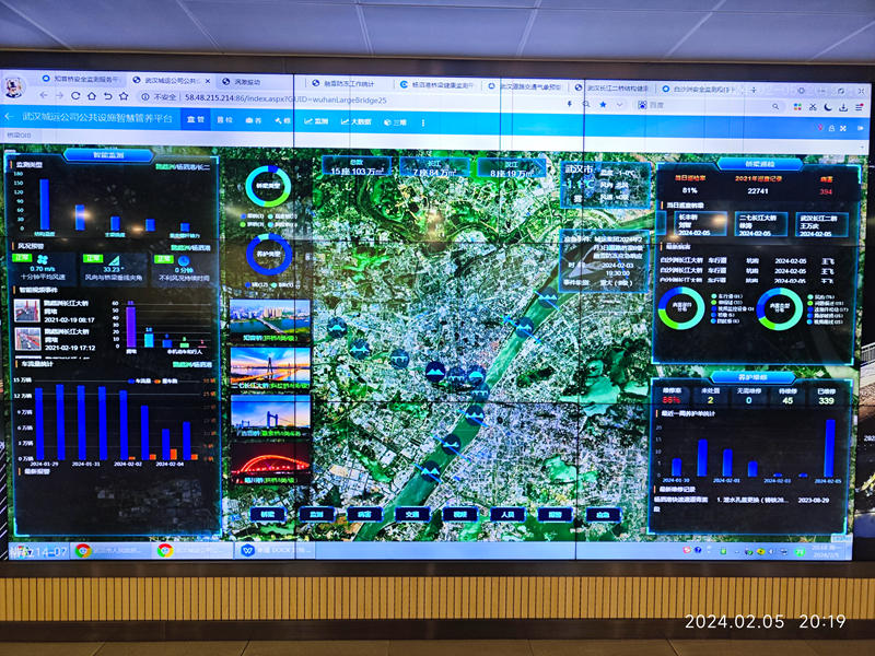 1709020576370672.jpg ΢ÐÅͼƬ_20240205202136.jpg