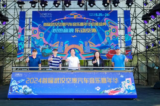 1717467913658073.jpg 02.jpg