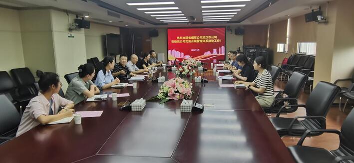 1718933413300349.jpg 01.jpg