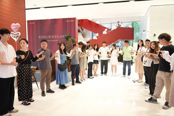 1720064908176390.jpg ΢ÐÅͼƬ_20240702104013.jpg