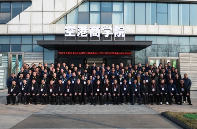 1735173998111871.jpg 09.jpg