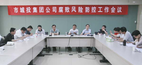 AG8Æì½¢Ìü¡¤(Öйú)¼¯ÍÅÊ×Ò³