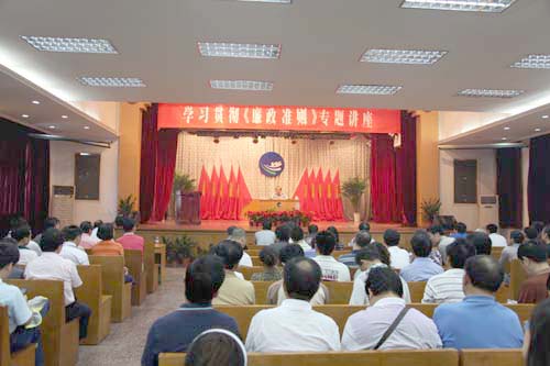 AG8�콢����(�й�)������ҳ