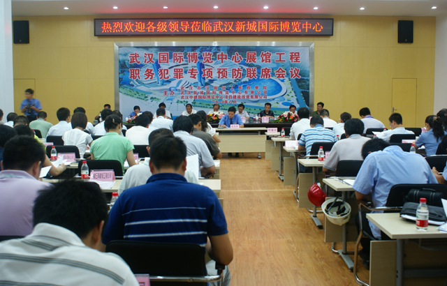 AG8Æì½¢Ìü¡¤(Öйú)¼¯ÍÅÊ×Ò³