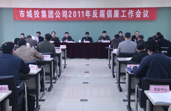 AG8旗舰厅·(中国)集团首页