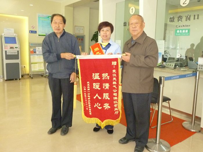 AG8旗舰厅·(中国)集团首页