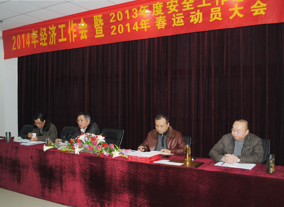 AG8Æì½¢Ìü¡¤(Öйú)¼¯ÍÅÊ×Ò³