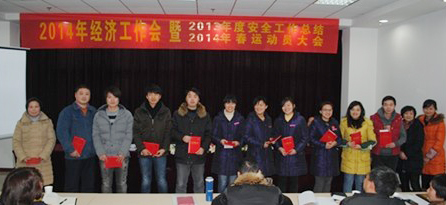 AG8Æì½¢Ìü¡¤(Öйú)¼¯ÍÅÊ×Ò³