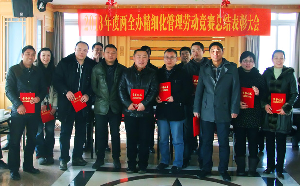 AG8Æì½¢Ìü¡¤(Öйú)¼¯ÍÅÊ×Ò³