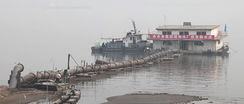 AG8旗舰厅·(中国)集团首页