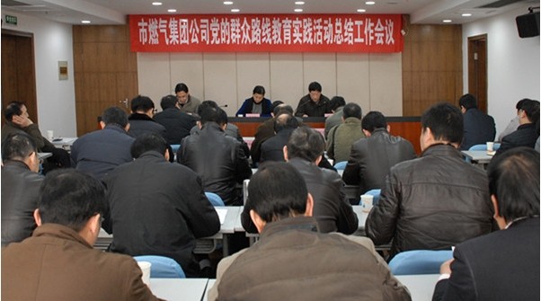 AG8Æì½¢Ìü¡¤(Öйú)¼¯ÍÅÊ×Ò³