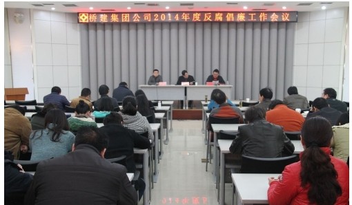 AG8Æì½¢Ìü¡¤(Öйú)¼¯ÍÅÊ×Ò³