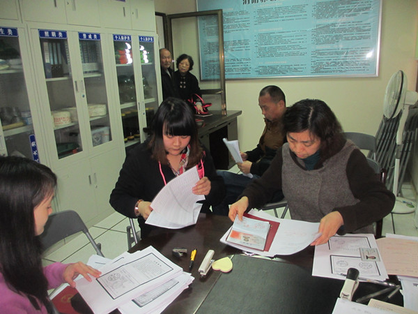 AG8旗舰厅·(中国)集团首页