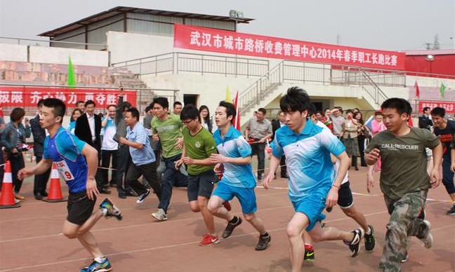 AG8Æì½¢Ìü¡¤(Öйú)¼¯ÍÅÊ×Ò³