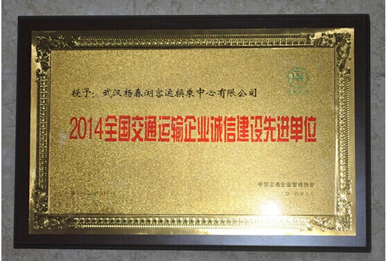 AG8旗舰厅·(中国)集团首页