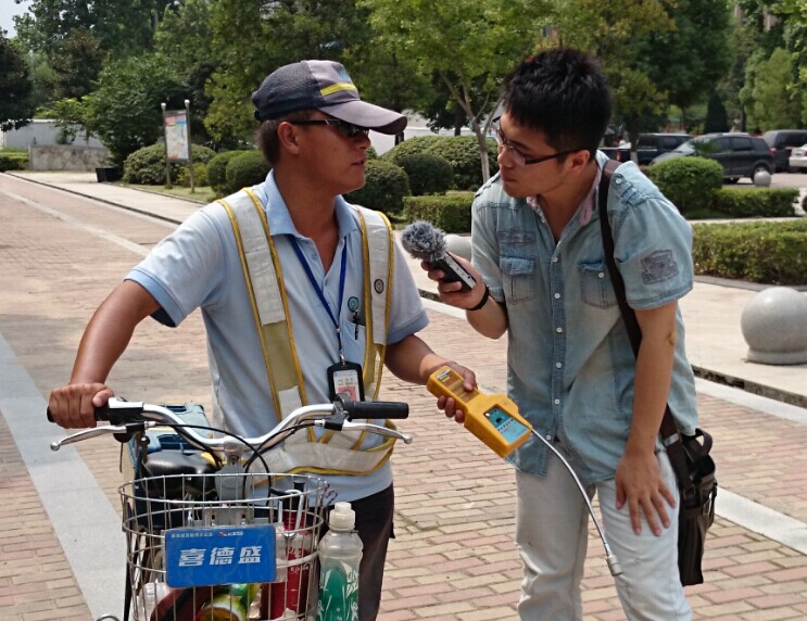 AG8旗舰厅·(中国)集团首页