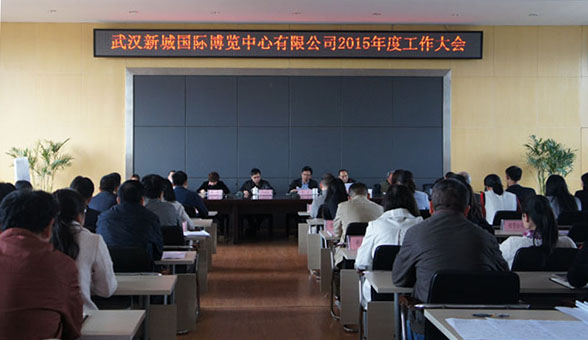 AG8Æì½¢Ìü¡¤(Öйú)¼¯ÍÅÊ×Ò³