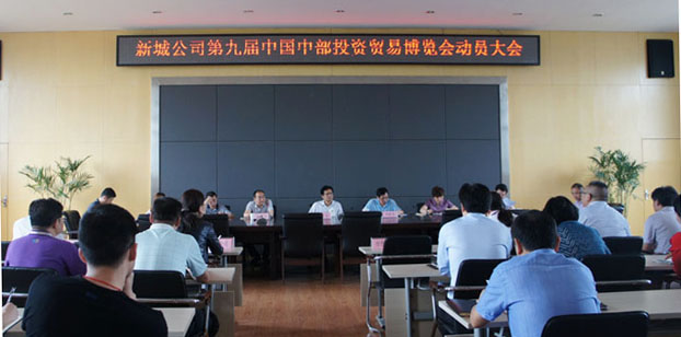 AG8旗舰厅·(中国)集团首页