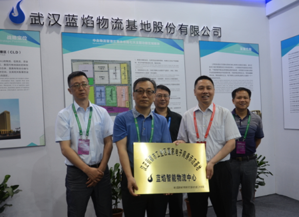 AG8Æì½¢Ìü¡¤(Öйú)¼¯ÍÅÊ×Ò³