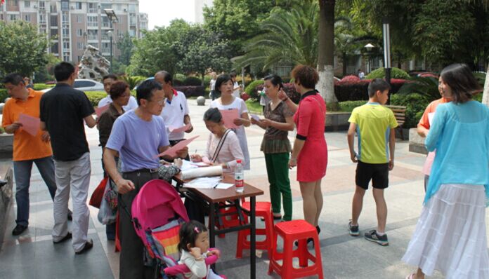 AG8旗舰厅·(中国)集团首页