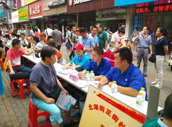 AG8�콢����(�й�)������ҳ