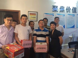 AG8旗舰厅·(中国)集团首页