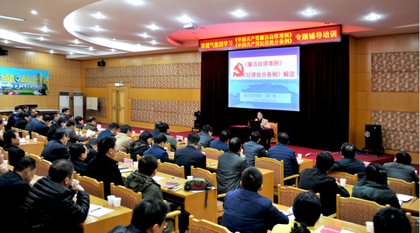 AG8旗舰厅·(中国)集团首页