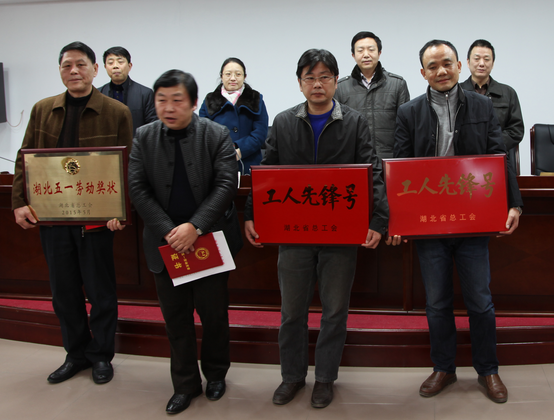 AG8旗舰厅·(中国)集团首页