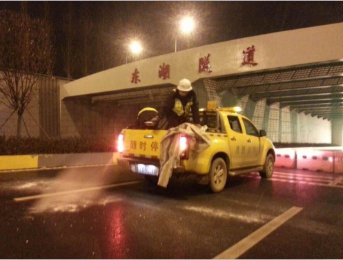 AG8旗舰厅·(中国)集团首页