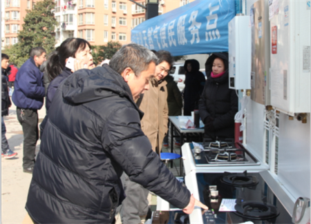 AG8旗舰厅·(中国)集团首页