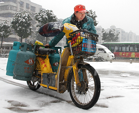 AG8旗舰厅·(中国)集团首页