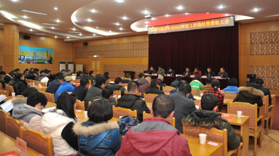 AG8Æì½¢Ìü¡¤(Öйú)¼¯ÍÅÊ×Ò³