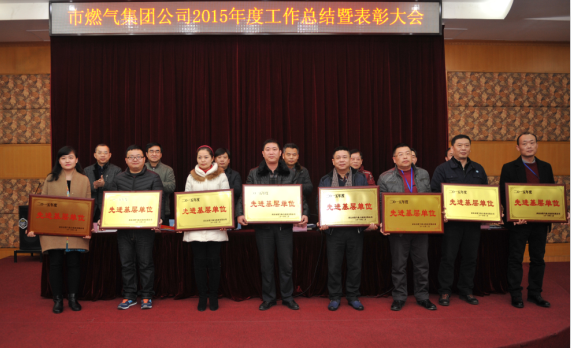 AG8Æì½¢Ìü¡¤(Öйú)¼¯ÍÅÊ×Ò³