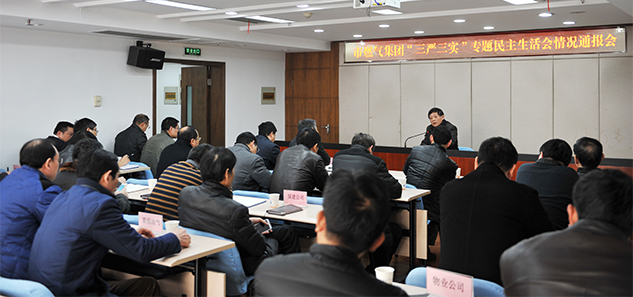 AG8Æì½¢Ìü¡¤(Öйú)¼¯ÍÅÊ×Ò³