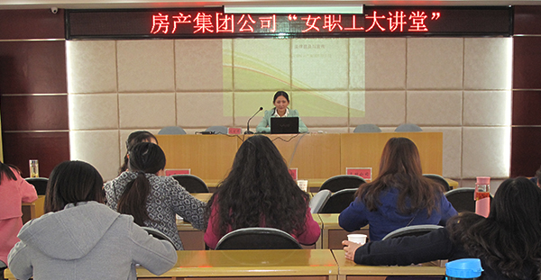 AG8Æì½¢Ìü¡¤(Öйú)¼¯ÍÅÊ×Ò³