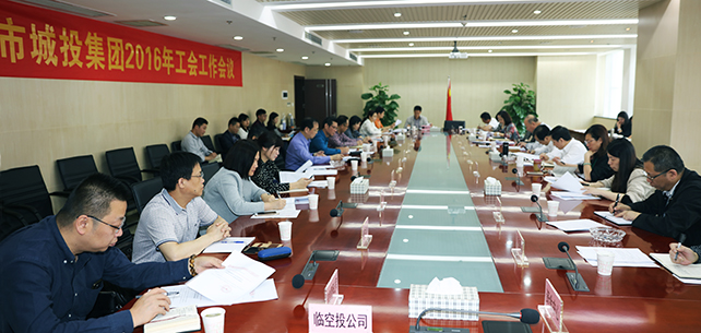 AG8旗舰厅·(中国)集团首页