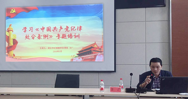 AG8旗舰厅·(中国)集团首页